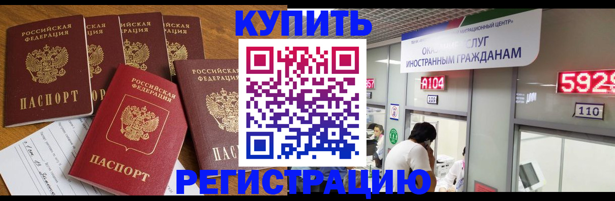 форма 3 в Ижевске